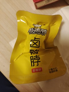 我不允许还有宝们没吃过周黑鸭的卤味