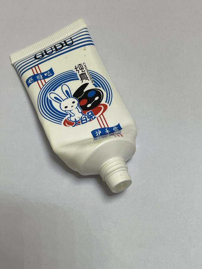 大白兔奶糖味的护手霜你用过吗_什么值得买