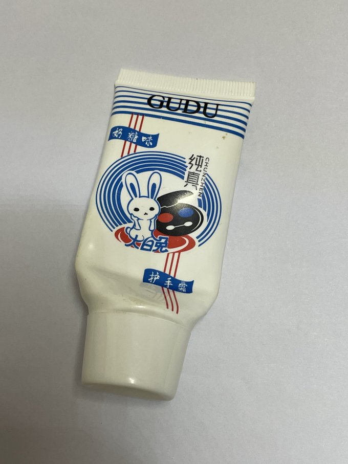 大白兔奶糖味的护手霜你用过吗_什么值得买