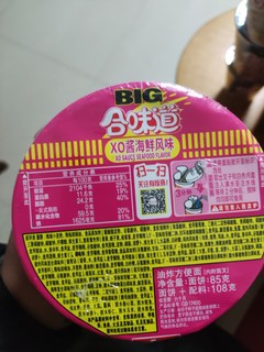 合味道 XO酱海鲜方便面 big装 108g