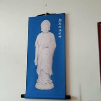 阿弥陀佛像 挂在墙上