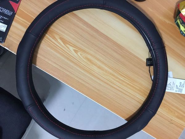 你的方向盘套该换了吧