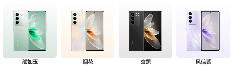 vivo S16系列12月22日发布，主打轻薄、人像拍摄