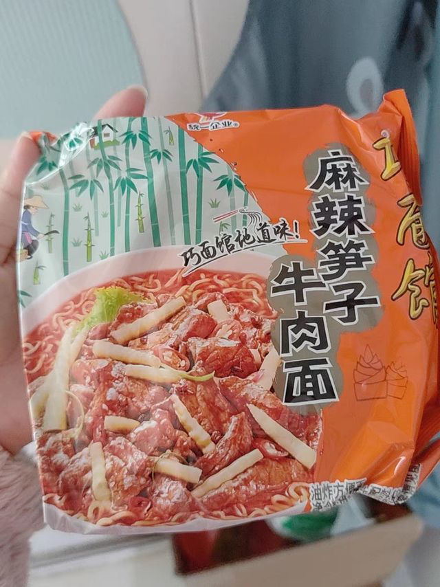 统一麻辣笋子牛肉面