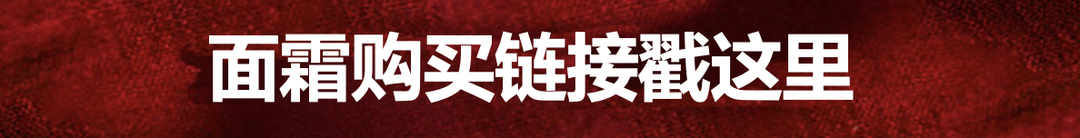 希思黎Sisley晒物征集：晒物至高得1w金币、热度Top3作品额外奖励500金币