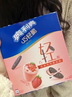 夹心饼干我又来喽，奥利奥轻巧脆