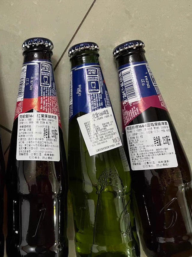 我的冬日限定微醺酒！