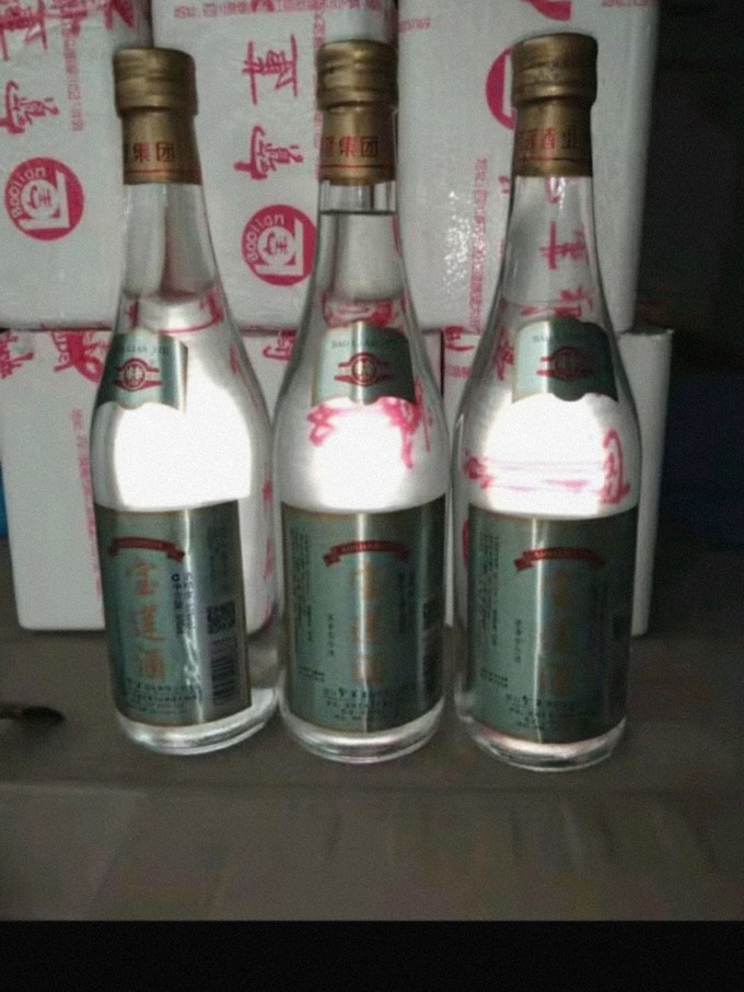 宝莲白酒