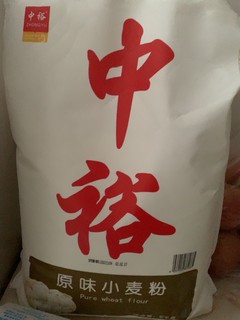 好面食离不开的好面粉