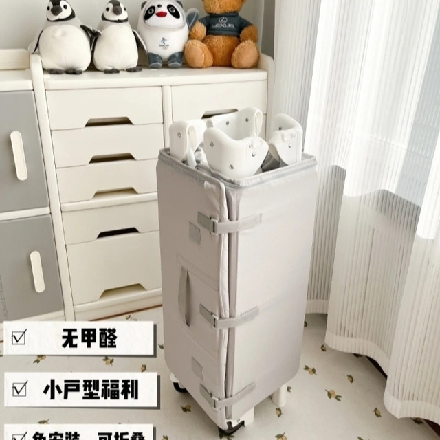 我宣布:可折叠婴儿床才是真的懂宝妈!