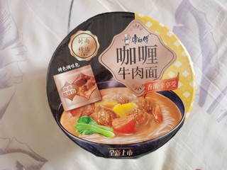 康师傅咖喱牛肉风味方便面