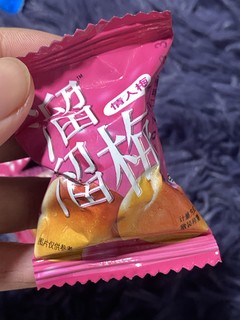 好吃到溜溜梅情人梅