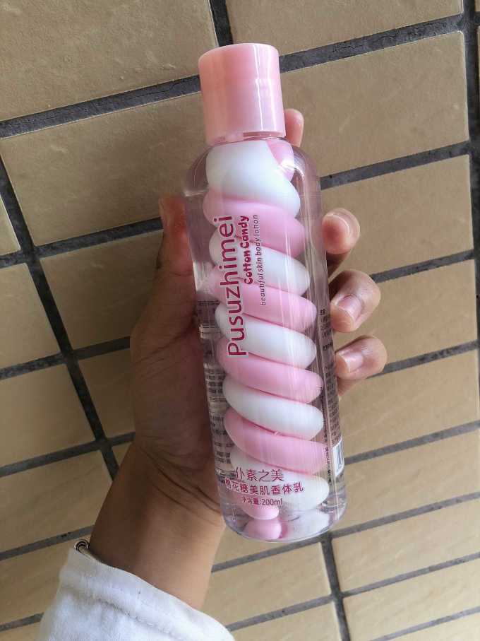 芙诗婷身体乳液