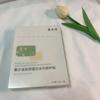 补充胶原蛋白的修护贴分享｜水润