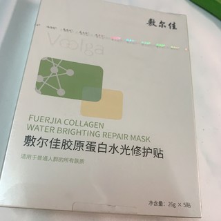 补充胶原蛋白的修护贴分享｜水润