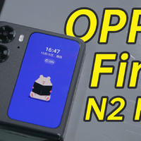 OPPO Find N2 Flip 快速上手！