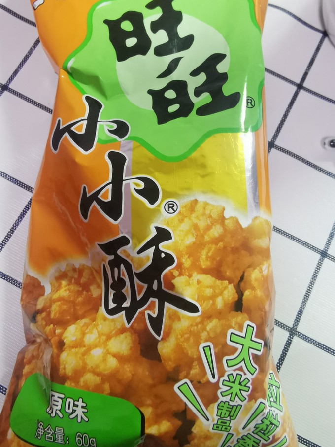 旺旺膨化食品