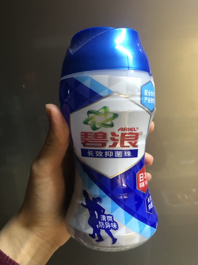 有人喜欢这个留香珠吗？