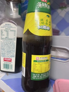 海天蚝油做饭爱好者的必备冲冲冲