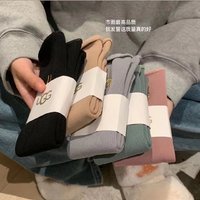 很暖和的袜子🧦