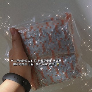 还在犹豫新家怎么除甲醛？这款活性炭满足你