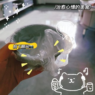 用空气炸锅做蛋糕当然要用模具了。