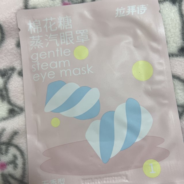 用了这个蒸汽眼罩睡眠都变好了呢