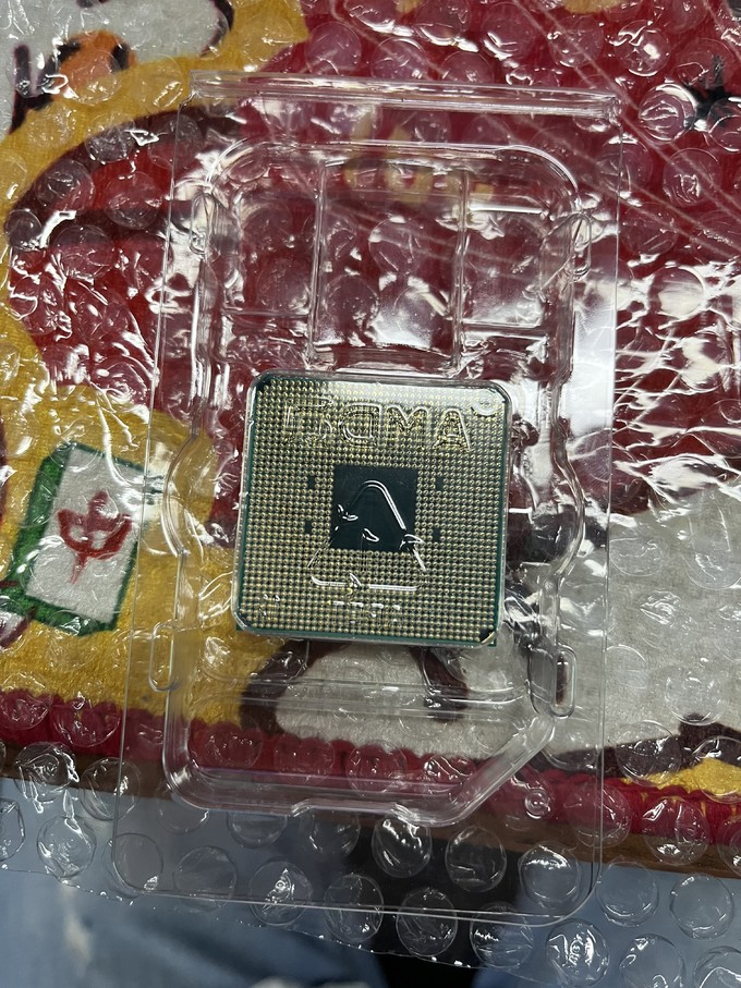 CPU