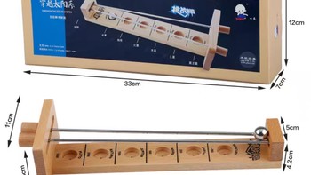 夹棍球木制实木专注力益智亲子桌面游戏练平衡力儿童成人解压抖音