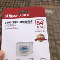 没想到，20块钱就能买64G高速储存卡！！