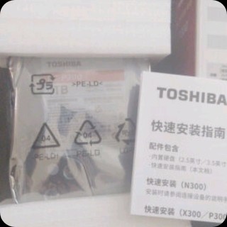 东芝(TOSHIBA)4TB 台式机