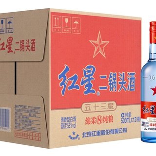 【中国北京地酒古酒完全版】清香型红星二锅头典藏品 红色经典二锅头酒价格报价行情- 京东