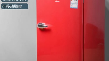 惠康92L复古冰箱家用小型客厅化妆品冰箱时尚冷藏面膜小冰箱