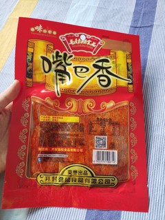 能馋哭小孩的辣片