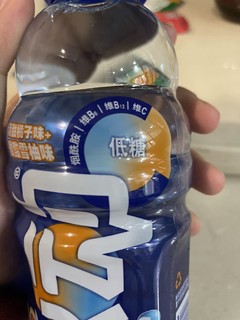 喝起来毫无负担的运动饮料