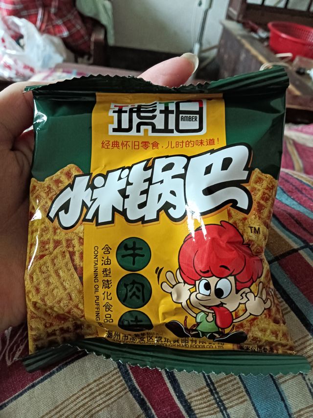 怀念小时候的零食