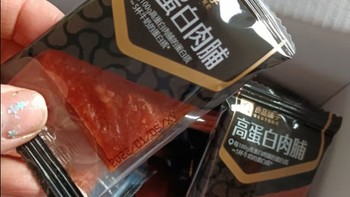 猪肉脯：一种受欢迎的肉制品