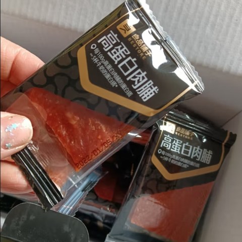 猪肉脯：一种受欢迎的肉制品