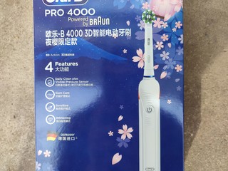 刷牙声超赞的p4000