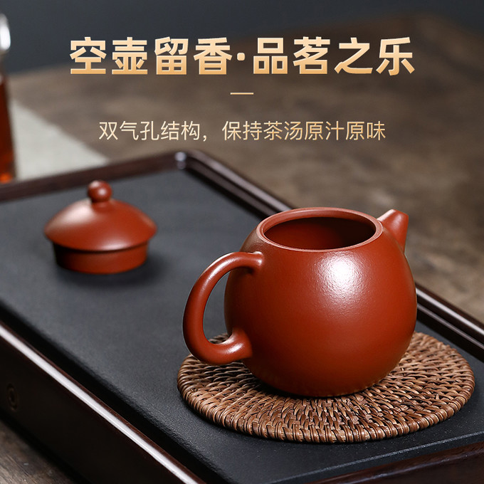 茶具