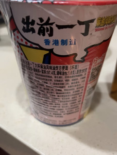 疫情当下，还是要有点存货