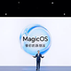 从Magic UI6.0到Magic OS7.0，荣耀系统都带来了哪些变化？