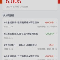 中信领80+福利，手慢无(限新用户)