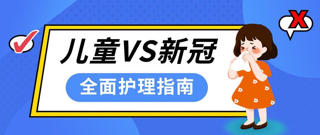 新冠肺炎患者为啥血氧低？如何通过血氧判断要不要去医院？