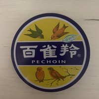 老牌国货更值得信赖！！！