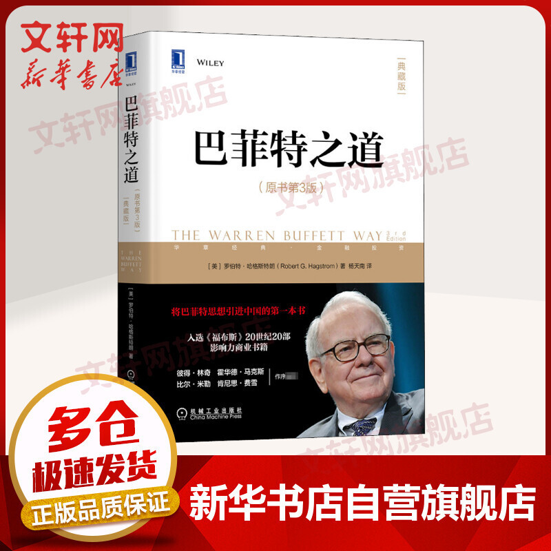 不知道干什么的时候，就看看书吧！24本豆瓣高分书单推荐，建议收藏！