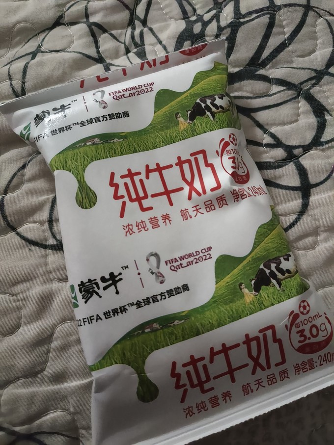 蒙牛纯牛奶纸袋装240ml*16袋无菌枕硬全脂奶