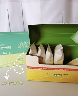 惊呆啦!+7让我实现水果茶自由!