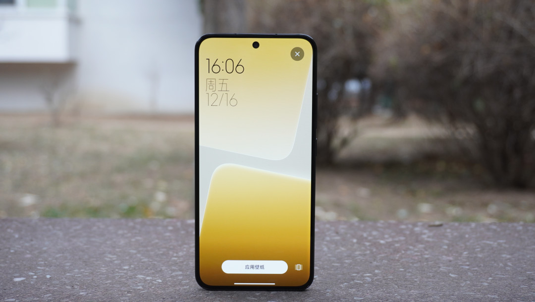 移动平台,助力小米13成为真正的"十三香"_安卓手机_什么值得买