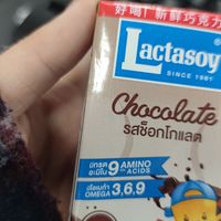 超赞，安利这款巧克力味的豆奶!